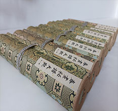 江阴春画全集之春画秘谱大观-中国古代春宫绘画全集